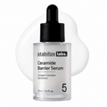 Repair & Smooth Skin Recovery Serum